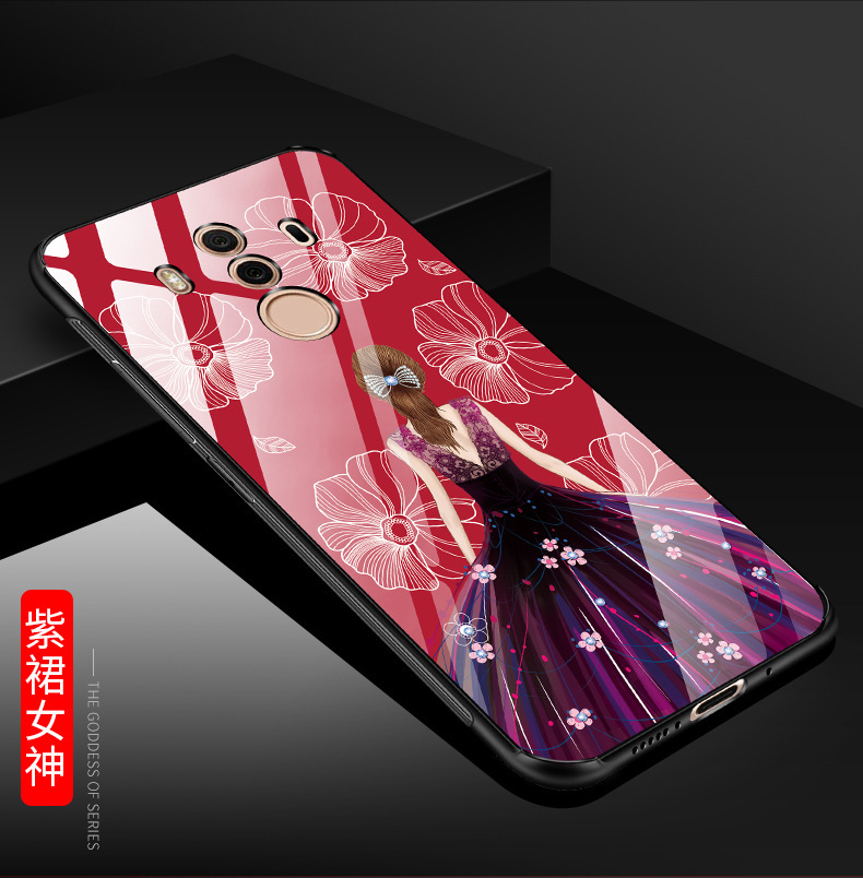 mate10pro菰晒横詮返字診