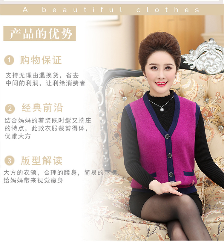 Gilet femme FILLE DéTECTIVE en Coton peigné - Ref 3317856 Image 11