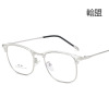 New metallic eyebrows TR glasses box flat light mirror fashion box Students can be equipped with a close -up mirror frame 2713