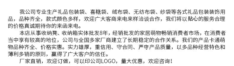 4025359015_767844305