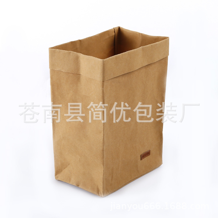 复古水洗撕不烂北欧ins风 桌面家居收纳袋 植物水果蔬菜牛皮纸袋