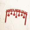 Baking cake decoration simple Happy New year acrylic new year arch dressing plug -in