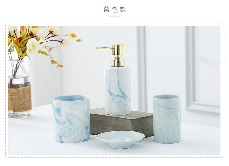 浴室洗漱套件1_11