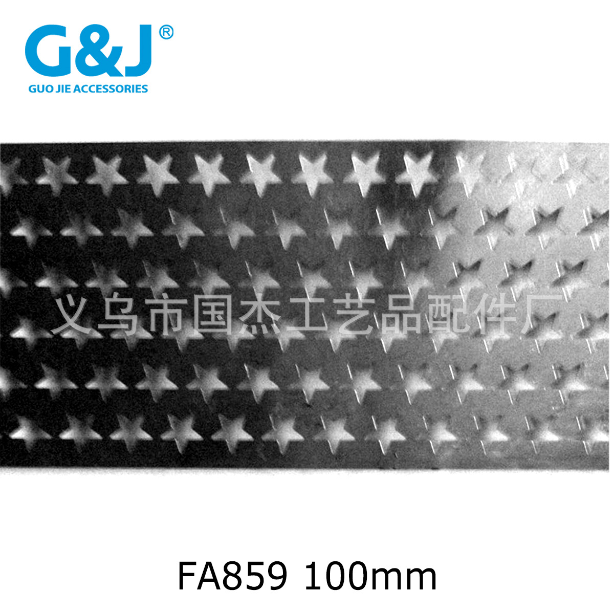 铁皮花边板条 冲压花带 五金花条