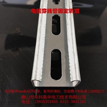 C���܉�����܊A�pƬ�ܿ���̖��DN32�̶���|����������˨�ݼy