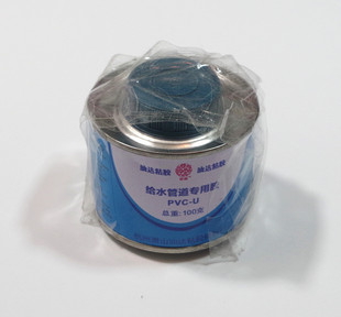 Fish tank filter PVC glue water supply pipe special drain pipe quick adhesive