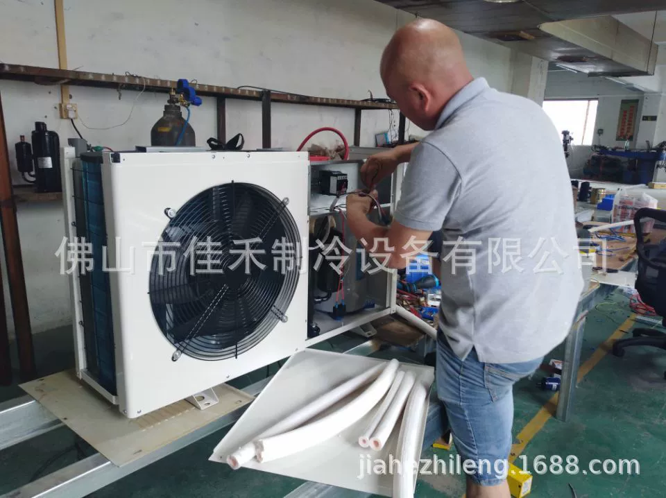 Охладитель рыбы аквариум Охладитель рыбы аквариум холодильный промышленный охладитель морепродуктов пруд рыбы чиллер воды