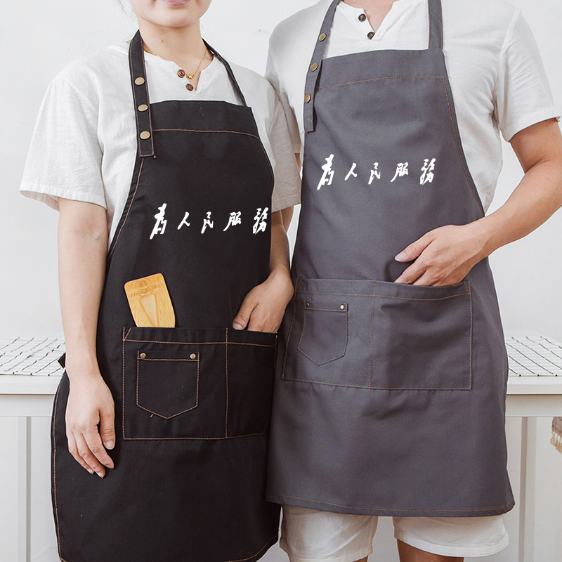 Pintura delantal arte olla caliente restaurante frito pollo tienda camarero hamburguesa tienda guardapolvos peluquería ropa protectora puede ser logotipo personalizado
