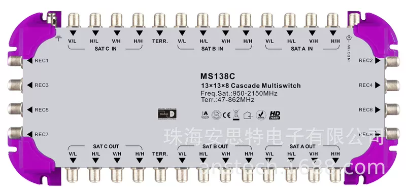 Спутниковый многодорожечный коммутатор MS138C Multiswitch 13in -level/terminal/terminal/terminal