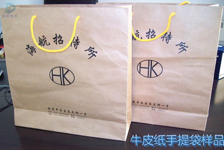 牛皮纸袋2_副本.jpg