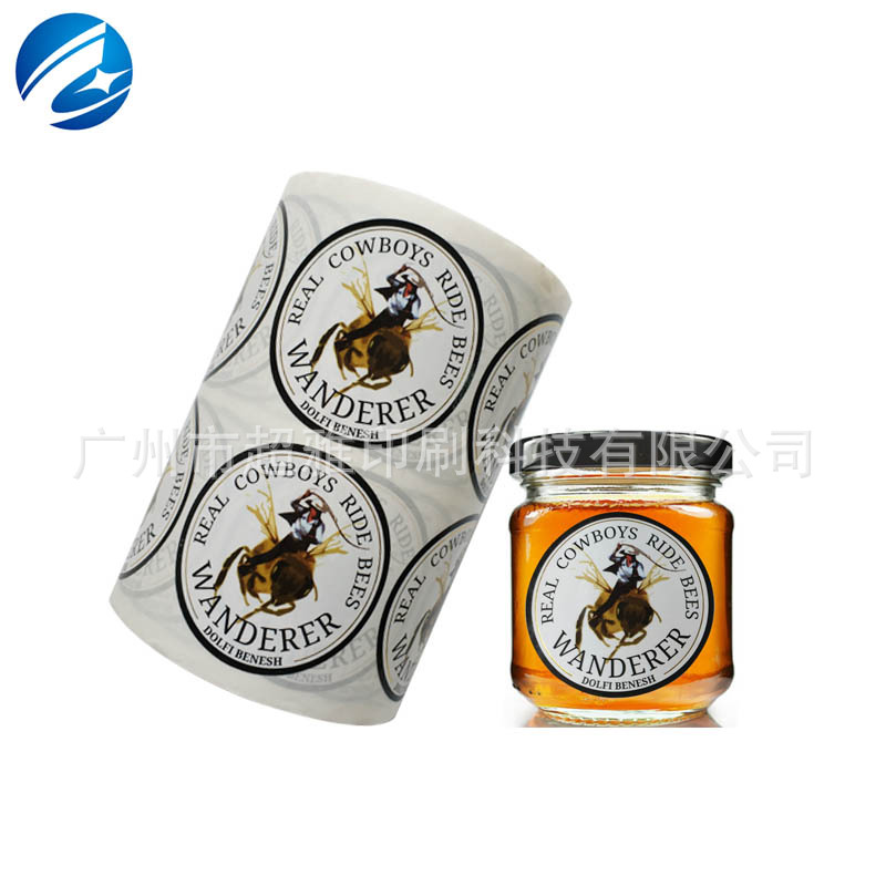 蜂蜜标签1-2 (3).jpg