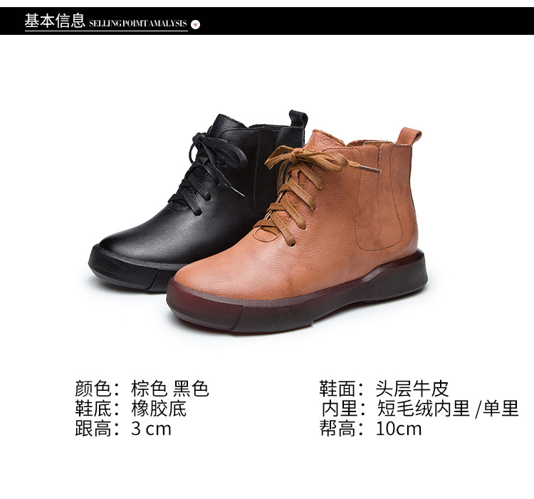 Bottes femme en En cuir - Ref 3355440 Image 12