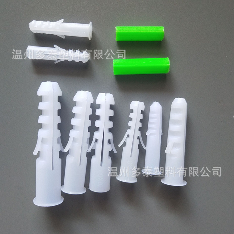 浙江厂家直销塑料膨胀管 Φ6 Φ8 Φ10 Φ12mm 杭州 石家庄 青岛