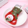 Retro Mock Snowman Fund