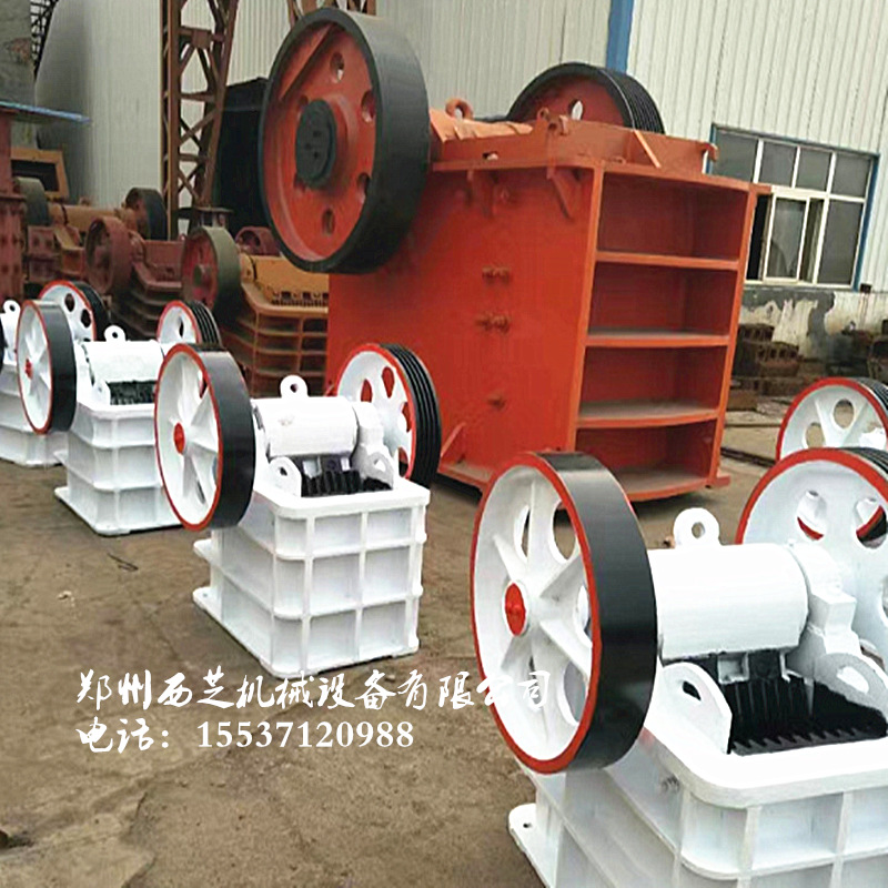 郑州出口型PE150x250鄂式破碎机小石料厂破碎设备 小型石子破碎机