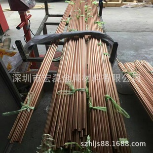 ����C54400�����~�� ���Ժ���ĥ�Ժ� ���T��������Ƽӹ�Ҏ���Rȫ