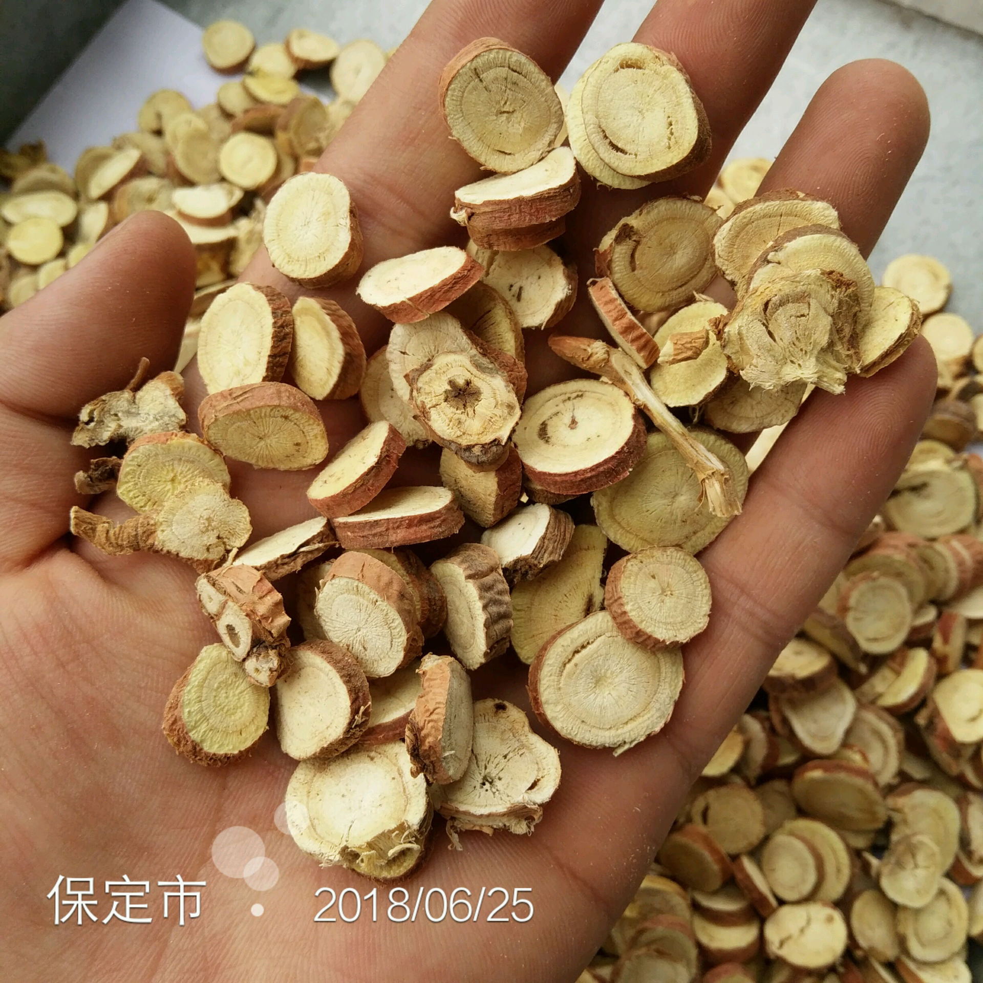 批发供应2020年新货甘草片 甘草圆片散装新货量大从优