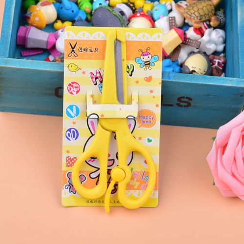 Primary school students' safety spring scissors children's manual scissors paper-cut plastic scissors utility knife kindergarten with packaging