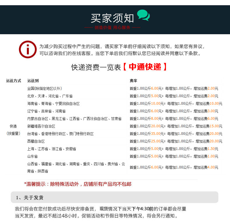 Gilet femme L AMOUR en Motif d étoile - Ref 3316494 Image 30