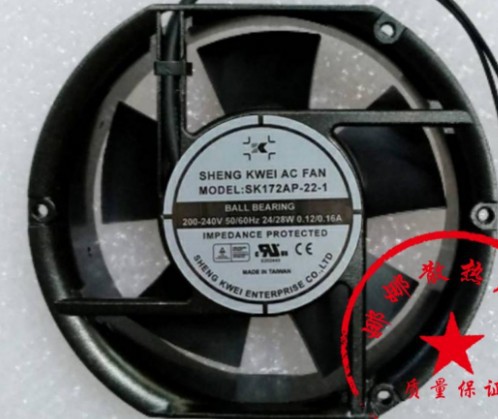 shengkwei神逵220v SK162AP/SK172AP-22-1 17251散热风扇