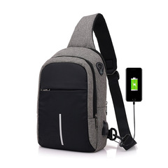 Cross-body chest bag for men, USB charging backpack, shoulder chest bag, casual travel, water-repellent commuter backpack