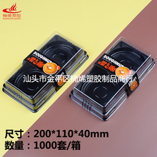 �F؛ �����b����Ȧ�����伈������w��������Ȧ���b�� �決���b