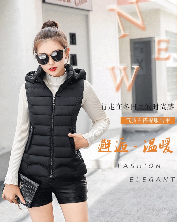 Gilet femme en Fibre de polyester - Ref 3317935 Image 10