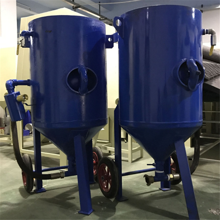 抛丸机配件喷砂罐 效率高 耐用耐磨 厂家直销 各种规格型号齐全
