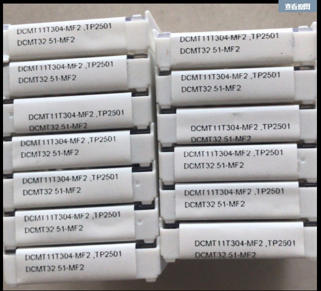 山高seco内孔车削刀片 DCMT11T308-MF2 TP2501 正品刀具