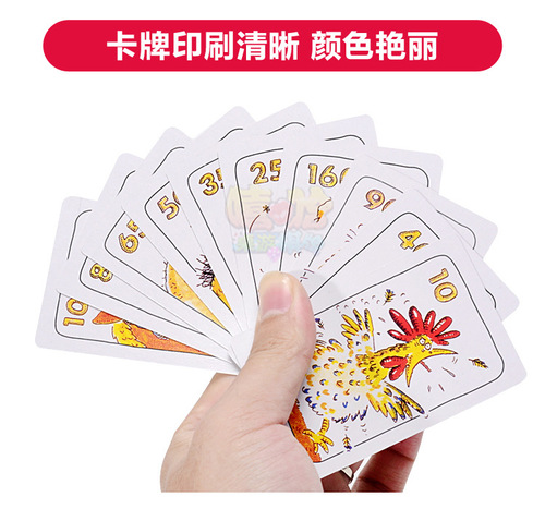 Bluffing - hardcover Chinese version, Animal Auction - auction-style board game card set