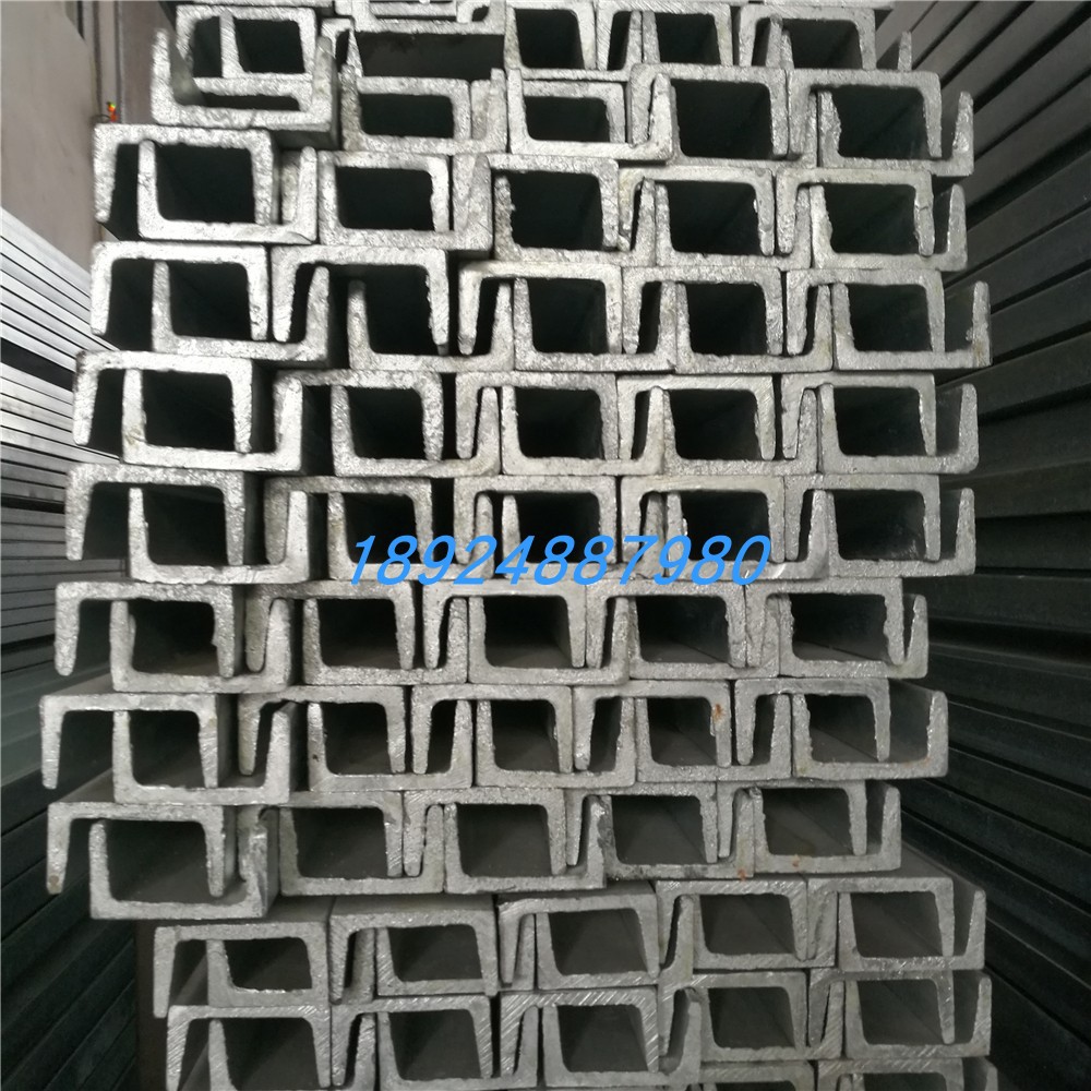 镀锌槽钢 热镀锌槽钢 热浸锌槽钢 8#镀锌槽钢 10#镀锌槽钢