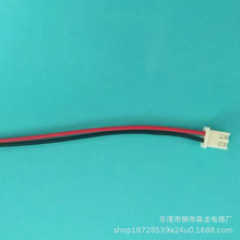 ȫ�ԄӼӹ�XH2.54MM2λ���^��֧��ƽ�о��ž����a�ӹ���Ч�̓r