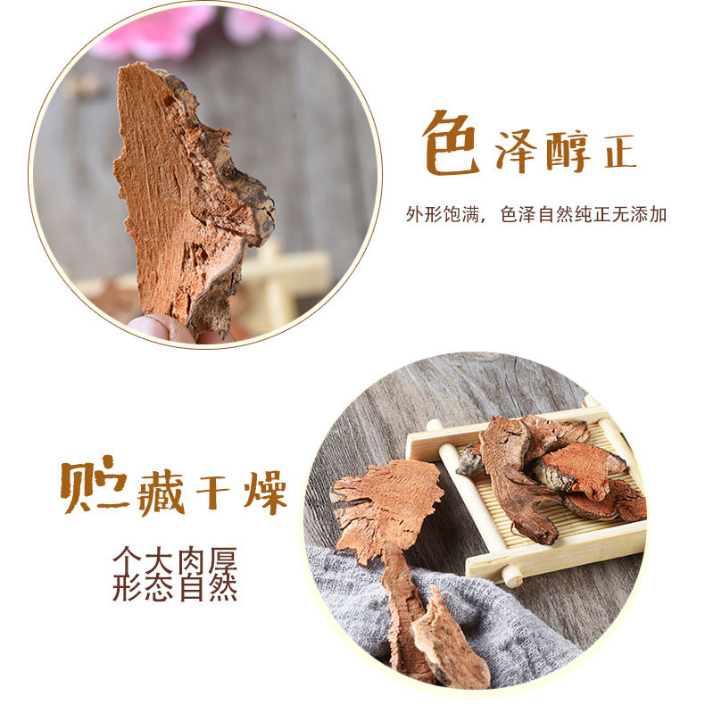 Ba Qia (Smilax glabra) — Dried Jin Gang Teng Rhizome, Food Herb for Decoction & Soup key features