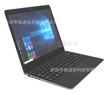 极速彩笔记本电脑 14.1寸6G四核1080P高清屏幕超薄手提上网本厂家
