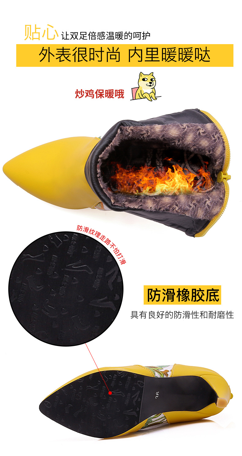 Bottes femme en PU artificiel - Ref 3355087 Image 10