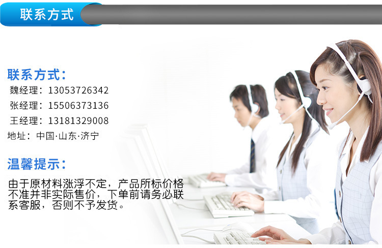 4390749997_1712756320_副本