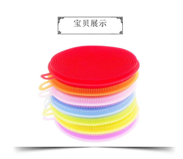 圆7种颜色详情_02