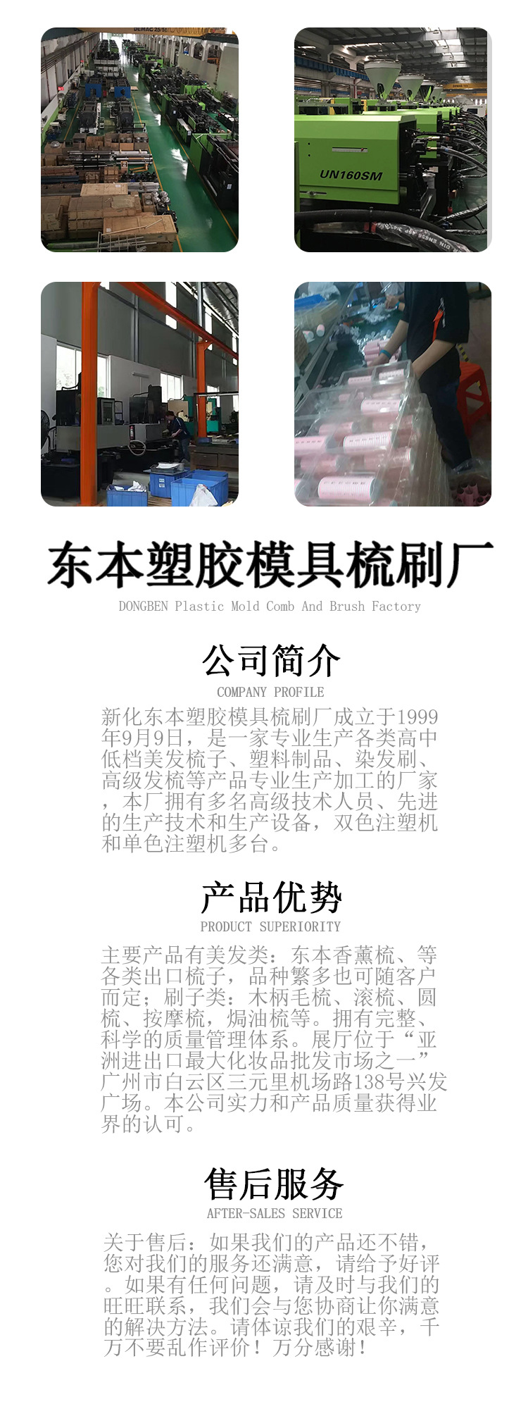 工厂.jpg