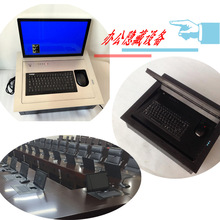 �o����ϵ�y�[���O��Һ����늄ӷ��D�� ��X���D�� ���h�����D��