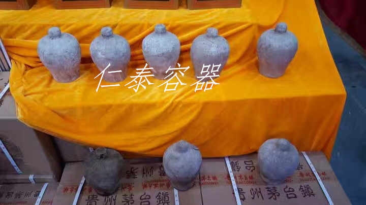 mmexport1521086030274