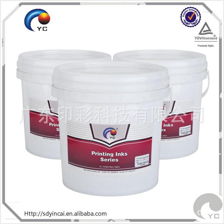 供应耐酒精浸泡24小时烫金水转印光油 隔离金油 BC金油 透明油