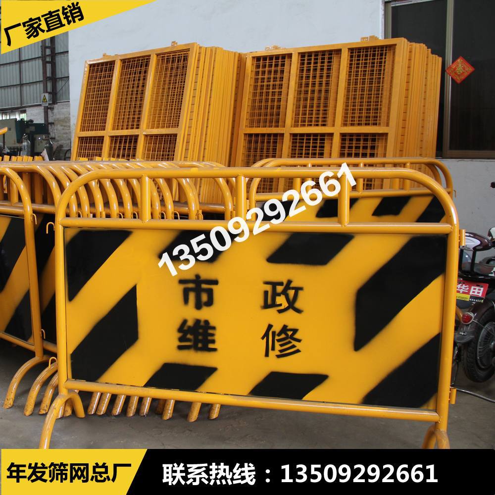 广州厂家建筑工地施工护栏交通护栏铁马市政道路安全护栏铁马
