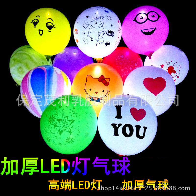 4388635356_1865294776_副本