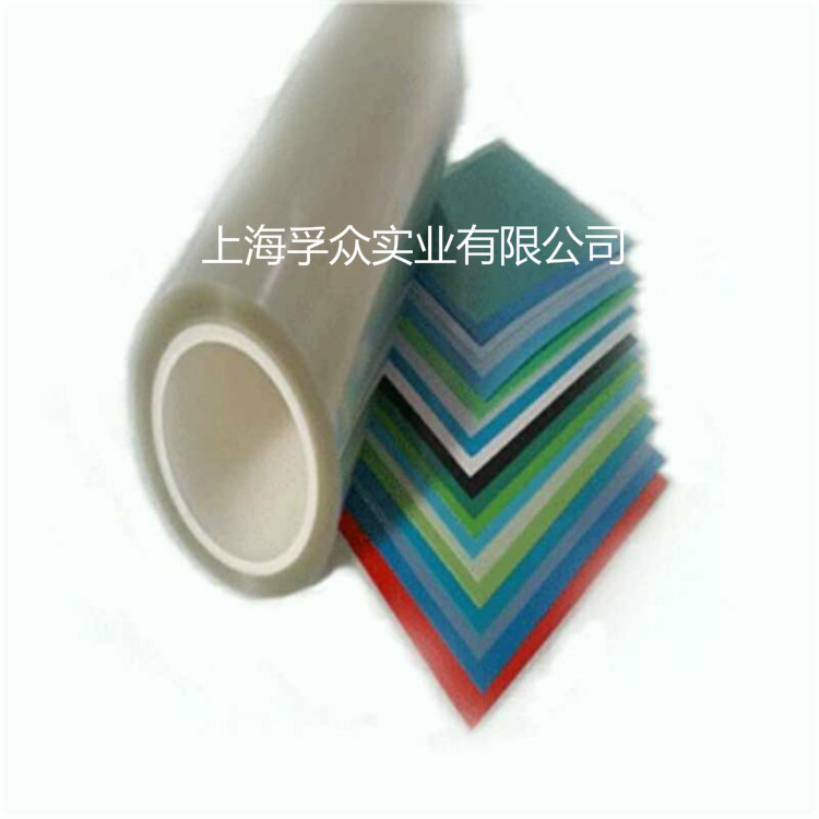 电晕PET透明聚酯薄膜 透明印刷PET膜片