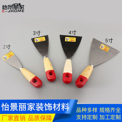 厂家直销油灰刀 加厚三角刮刀 刮墙清洁铲刀 双夹镜面木柄腻子刀|ru
