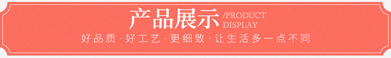 丝带diy发饰材缎带 罗纹热转印刷波浪纹织带礼品包装蝴蝶结材料批详情3