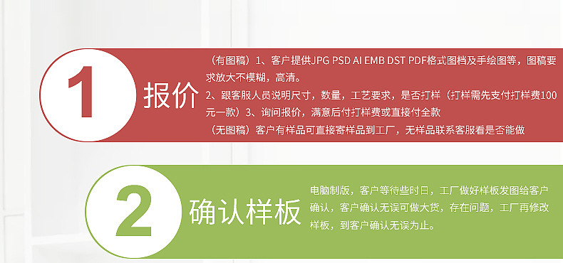 5258805755_1794725456