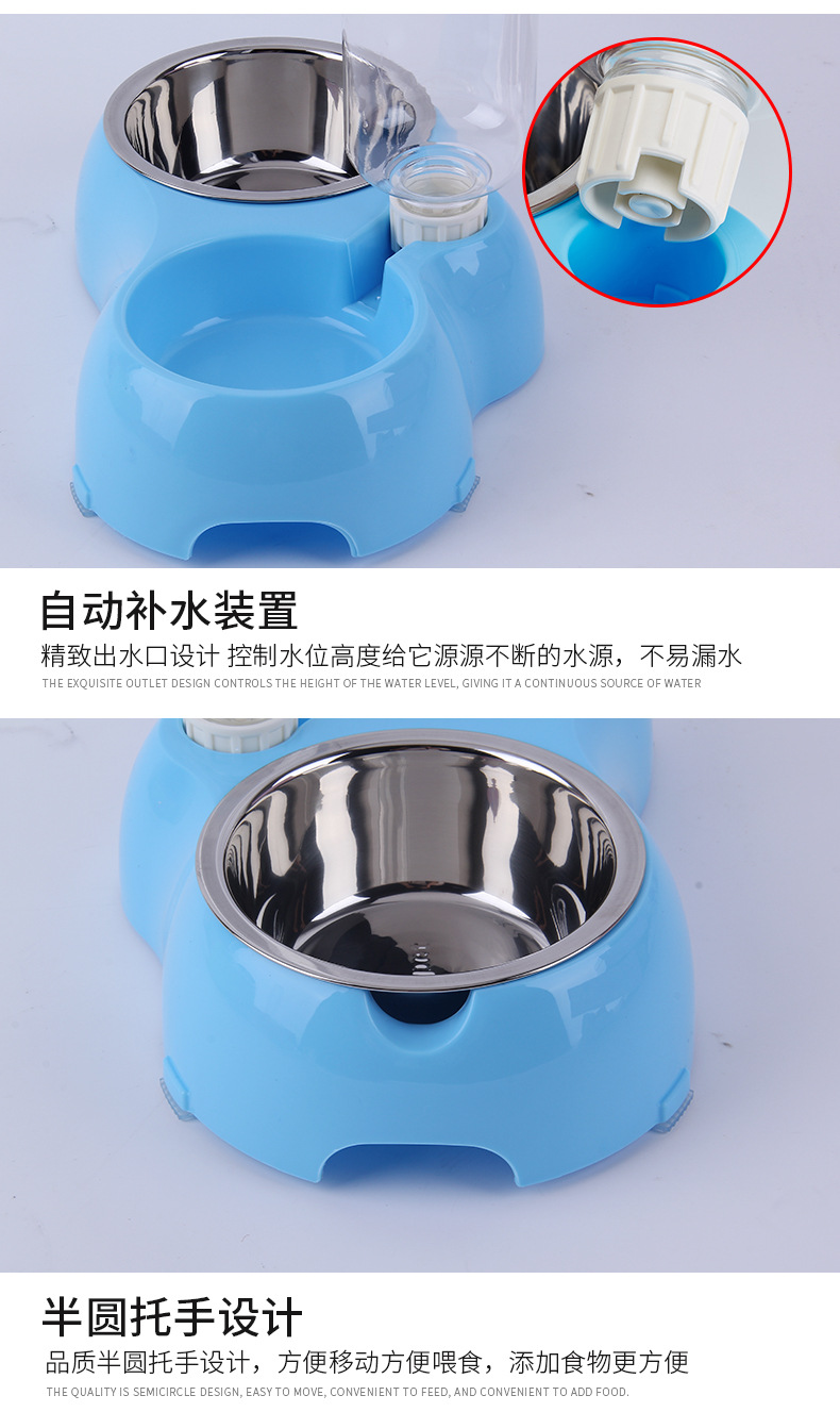 小双碗_15