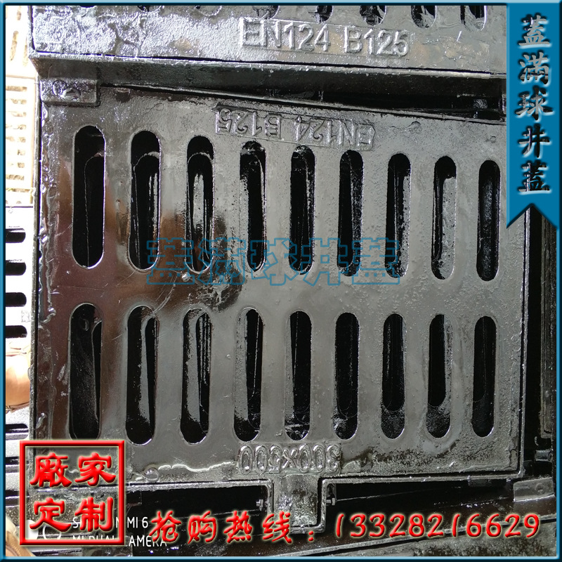 ������ī�ǰ�۸�|���������ӳ���|���ݷ�����������|��ˮ�Ӹǰ�