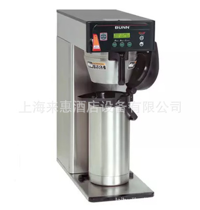 American BUNN smart tea making coffee machine ITCB DV Hong Kong-style milk tea single-head American coffee machine American BUNN smart tea making coffee machine ITCB DV Hong Kong-style milk tea single-head American coffee machine